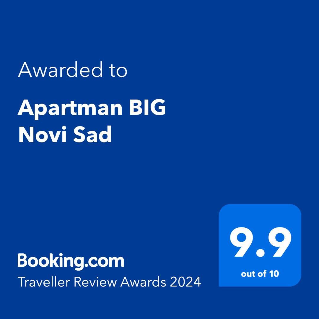 Apartman Big נובי סאד מראה חיצוני תמונה